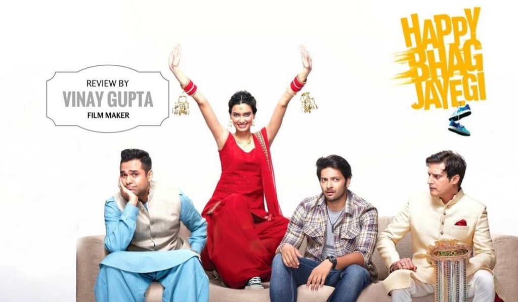 Happy Bhag Jayegi: A Stress Buster That Will Make You Smile