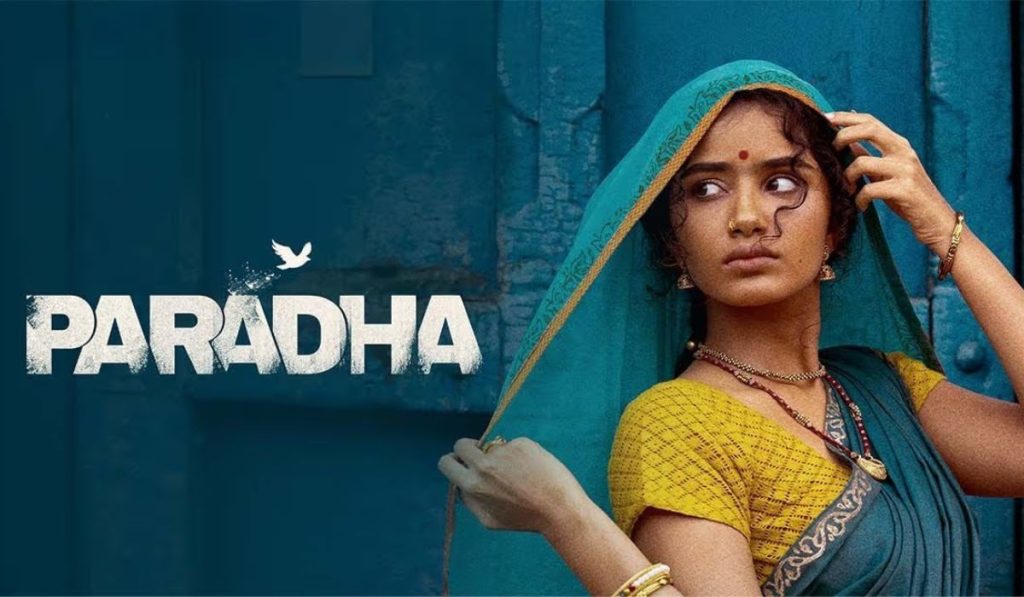 Paradha Movie Review – A Powerful Tale of Superstition, Sisterhood, and Liberation