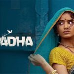 Paradha Movie Review – A Powerful Tale of Superstition, Sisterhood, and Liberation